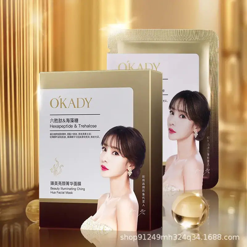 Skincare Set with Yeast and Peptide Caviar products displayed with a model showcasing healthy skin radiance.