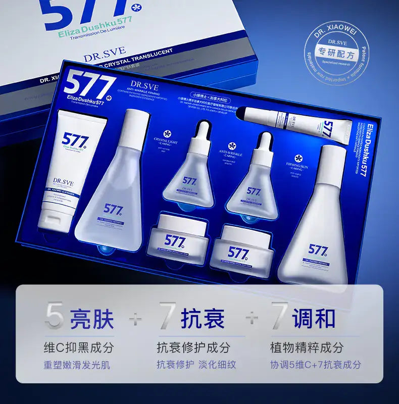 Set Canadian Skincare Products featuring DR.SVE 577 Crystal Translucent collection with premium skincare items.