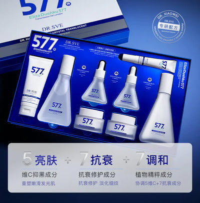 Set Canadian Skincare Products showcasing a premium collection for healthy, hydrated skin.