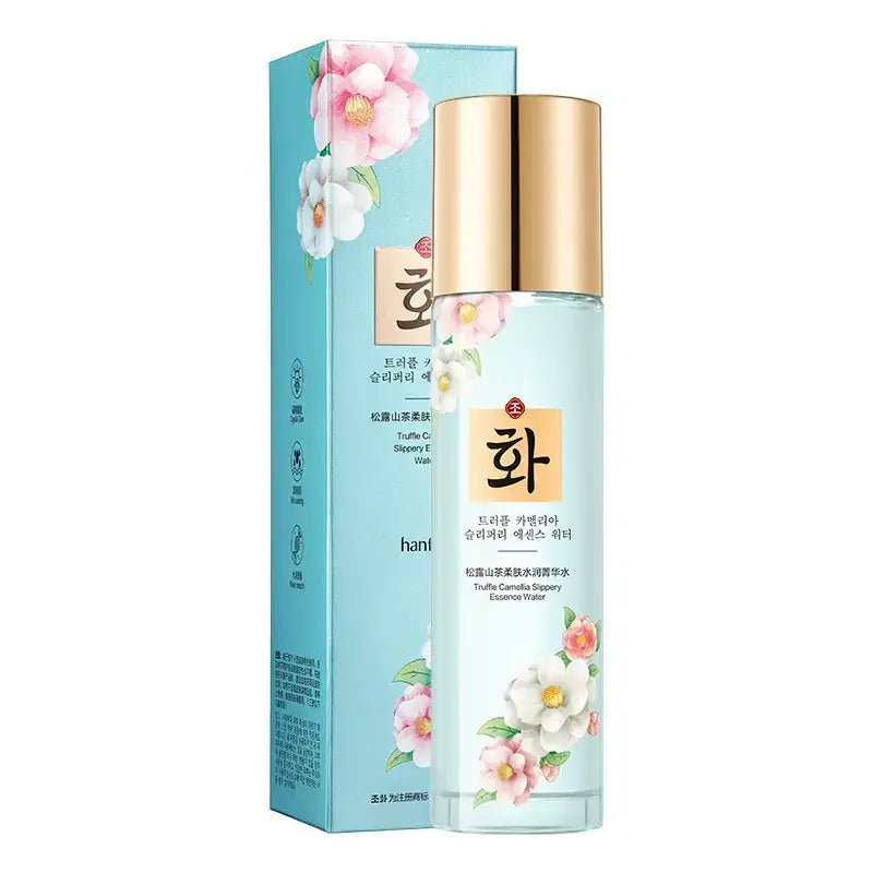 Iluying Revitalizing Herb Yeast Skincare Set with toner and essence milk for rejuvenating skin hydration.