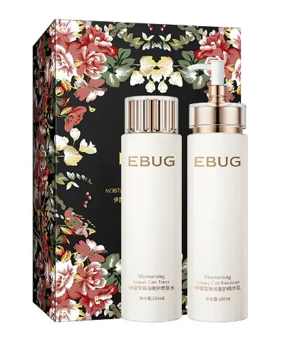 Iluying Revitalizing Herb Yeast Skincare Set with toner and essence milk on floral packaging.
