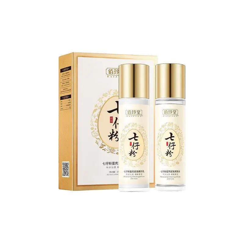 Iluying Revitalizing Herb Yeast Skincare Set packaging and bottles, enhancing skin vitality and radiance.