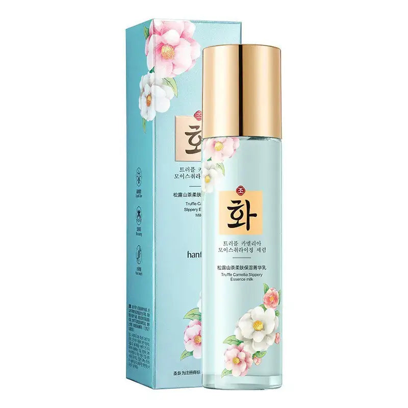 Iluying Revitalizing Herb Yeast Skincare Set (2 Pieces) with herbal extracts and yeast essence for skin rejuvenation.