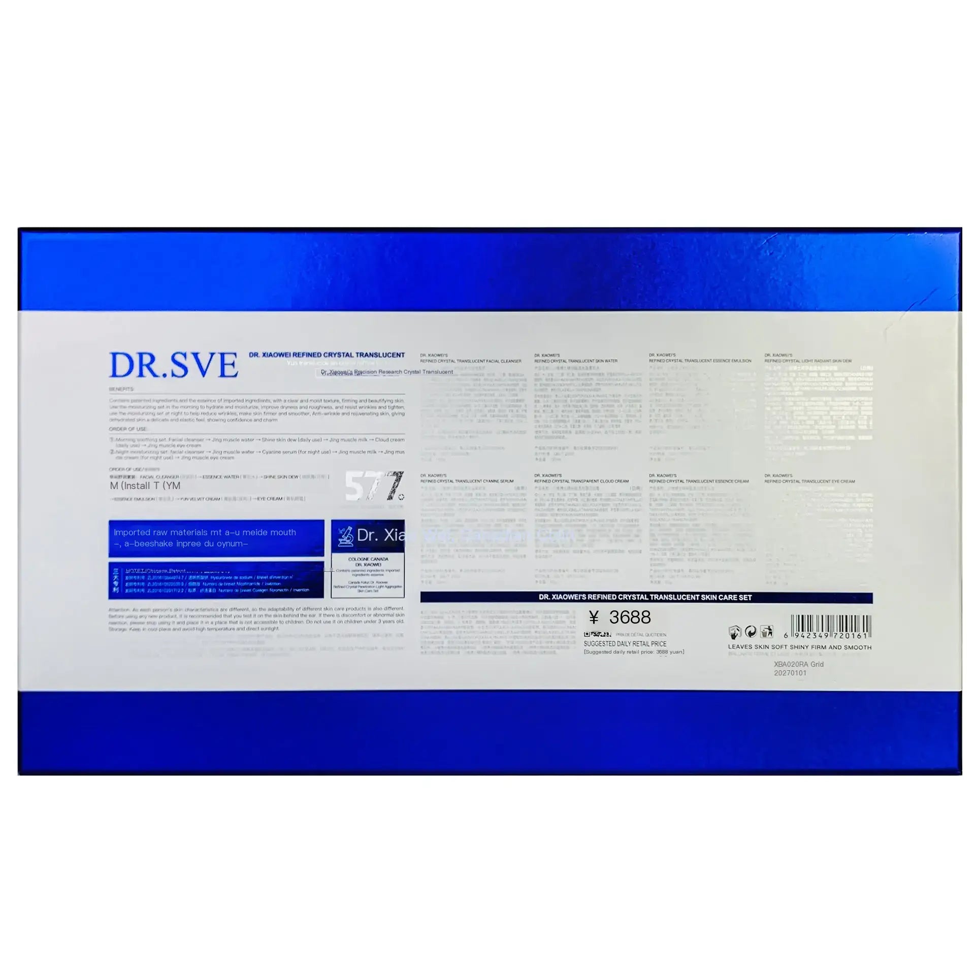 Luxury Canadian Skincare solution packaging, featuring Dr. Wei 577 Set with advanced formulations for glowing skin.